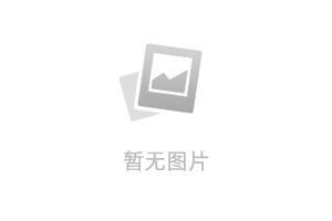 商界百科