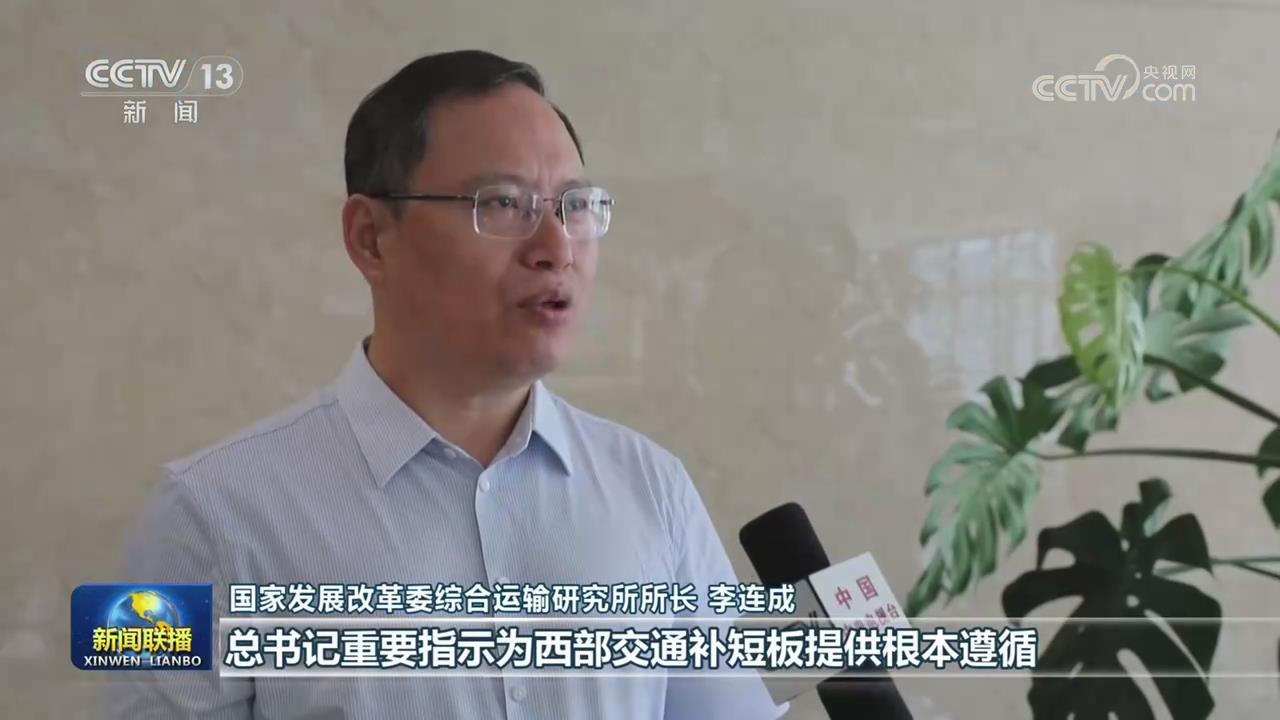 【中国经济大讲堂】实干奋进筑根基：向新向优的产业底气